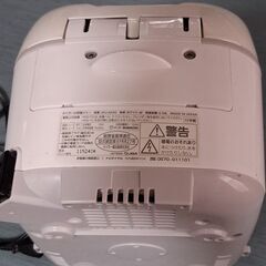 タイガーIH炊飯ジャー　品番JKU-A550　ホワイト ３合炊きの画像