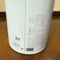 ピーコック魔法瓶 エアーポット 2.2Lの画像
