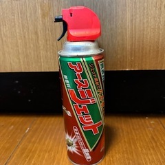 アースジェット&エアコンくりーなークリーナーの画像