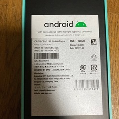 SIMフリー　oppo Reno5aの画像