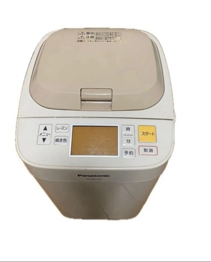 パナソニック　　ホームベーカリー