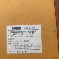 鏡　の画像