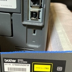 値下げ Brother HL-L5100DN レーザープリンター｜法人払い下げ・印刷33,137枚・LAN接続対応｜豊田市手渡しの画像