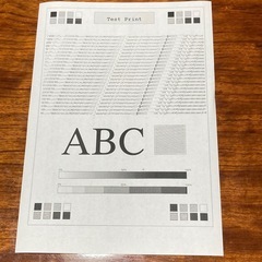 値下げ Brother HL-L5100DN レーザープリンター｜法人払い下げ・印刷33,137枚・LAN接続対応｜豊田市手渡しの画像