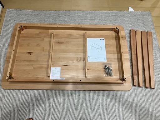 【美品】ニトリ　ダイニングテーブル　ナチュラル