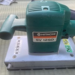 日立　オービタルサンダー！動作良好！の画像