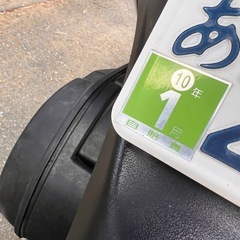 すぐ乗ります。の画像