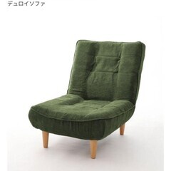 美品　一人がけ　ソファ　グリーンの画像