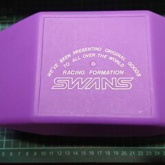 レディースゴーグル（カザマ）とケース紫（SWANS）　　　　おまけサングラス付きの画像