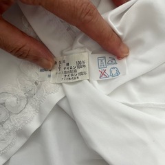 グンセ　未使用　自宅長期保管の画像