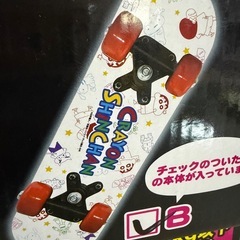 未開封★クレヨンしんちゃんスケボーＢ柄の画像