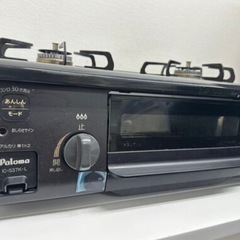 Paloma パロマ IC-S37K-2L ガスコンロ 2022年製 Siセンサーコンロ 都市ガス用 2口  左強火力の画像