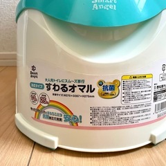 洋式タイプ　座るオマル　耐荷重25Kg　抗菌の画像