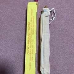 木製縦笛　未使用の画像