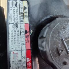丸山製 エンジンポンプ 4サイクルエンジン BP254A 吐出口径 25mm リコイル 始動/水揚げ確認済み。中古品の画像