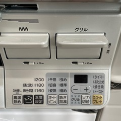 LP用ガスコンロ(排気カバー付！)の画像