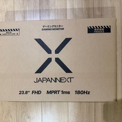 ゲーミングモニターJAPANNEXT　　　 の画像