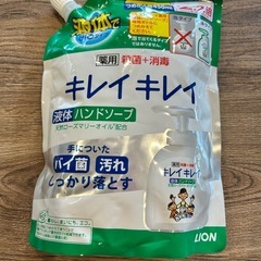 LION ハンドソープ　キレイキレイ　液体　詰め替えの画像