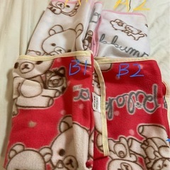 ☺️表示は1枚の値段  ミニ毛布  おんぶ用ショール   保温エプロン ご注意  どれか1枚の値段の画像