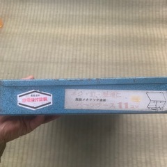 パーツケースの画像