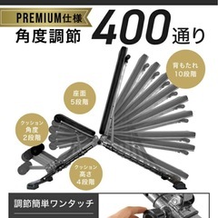 トレーニング　ベンチの画像