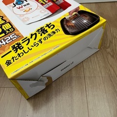 JOY 食器用洗剤の画像
