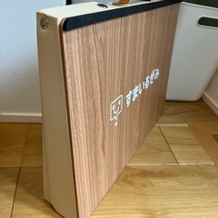 スマイルゼミタブレット学習台の画像