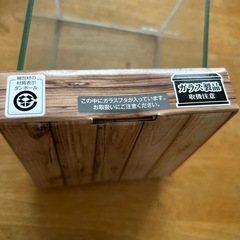 ミニ水槽の画像