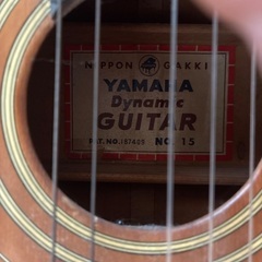 YAMAHA dynamic guitar No 15の画像