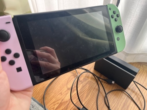 Switch