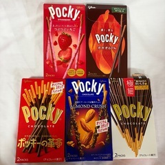 取引完了の画像