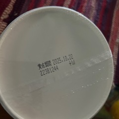 食品　スーパーカップ濃厚味噌　クックドゥ  麻婆豆腐の画像
