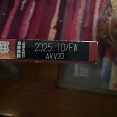 食品　スーパーカップ濃厚味噌　クックドゥ  麻婆豆腐の画像