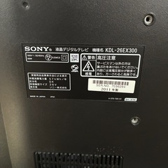 【動作良好】SONY 26型 液晶テレビ KDL-26EX300（2011年製）の画像