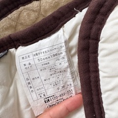 ベットの隙間スペーサーの画像