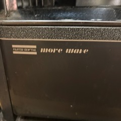 Fujitsu general 石油ストーブの画像