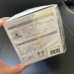 UVレジンランプ 9Wの画像