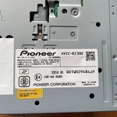 カーナビ　AVIC-RZ300　carrozzeriaの画像