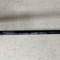 ブリヂストン ツアーステージ ViQ 
9.5°の画像