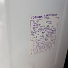 衣類乾燥機（TOSHIBA）　ED-608　2023年式の画像