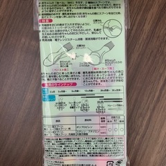 フィーディングスプーン　離乳食スプーン　ベビースプーンの画像