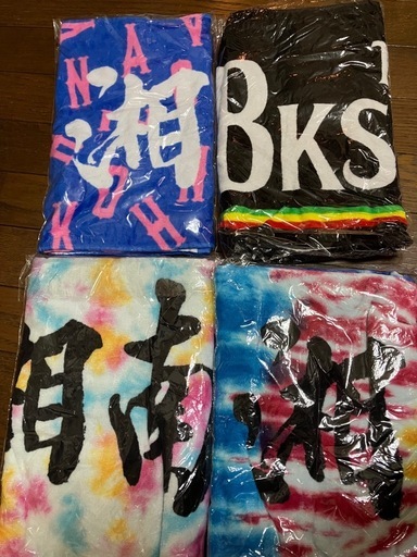 湘南乃風未開封タオル