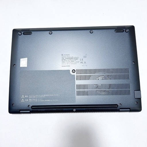 【美品】dynabook G83/HS｜第11世代 Core　i5／メモリ16GB／SSD256GB