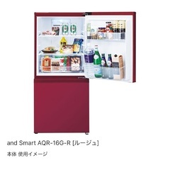 冷蔵庫 右開き157Lの画像