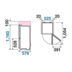 冷蔵庫 右開き157Lの画像