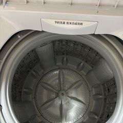 急募！東芝　洗濯機4.5kg②の画像
