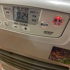 ダイニチ ブルーヒーターの画像