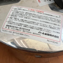 圧力鍋の画像
