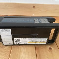 ■アシスト自転車用バッテリー充電器の画像