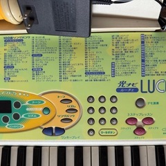 カシオ　電子ピアノの画像